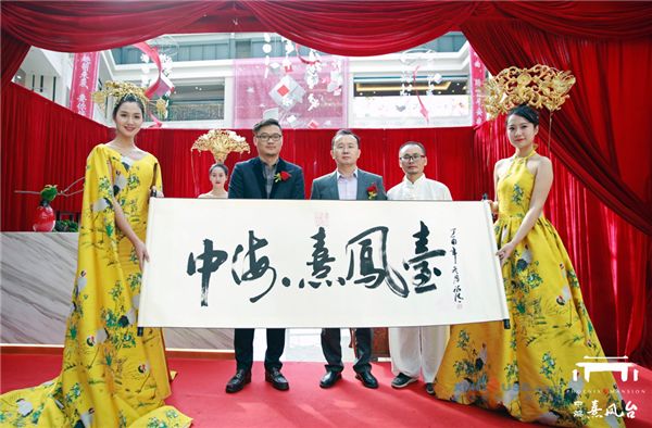 贵阳楼盘网信息最新_深圳地产网楼盘最新资讯_凤台房产网最新楼盘