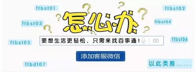 商杭高铁 凤台_商合杭高铁凤台南站_商合杭高铁淮南南站站前广场