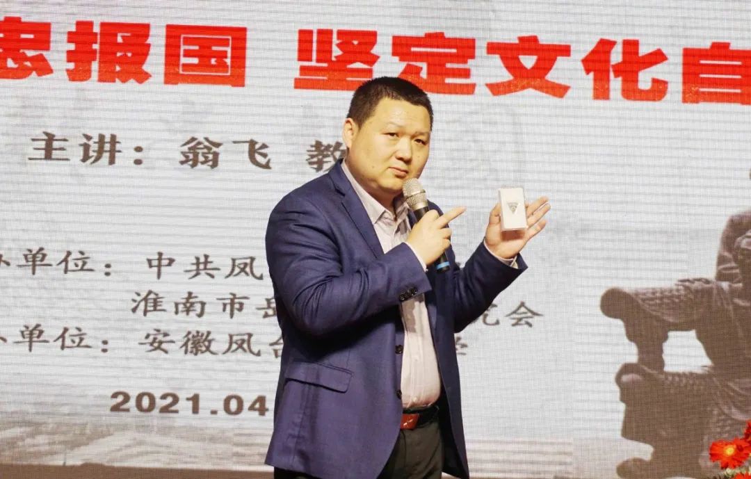 凤台精忠中学鲍正国_凤台精忠中学岳大志_安徽省凤台精忠中学跳楼