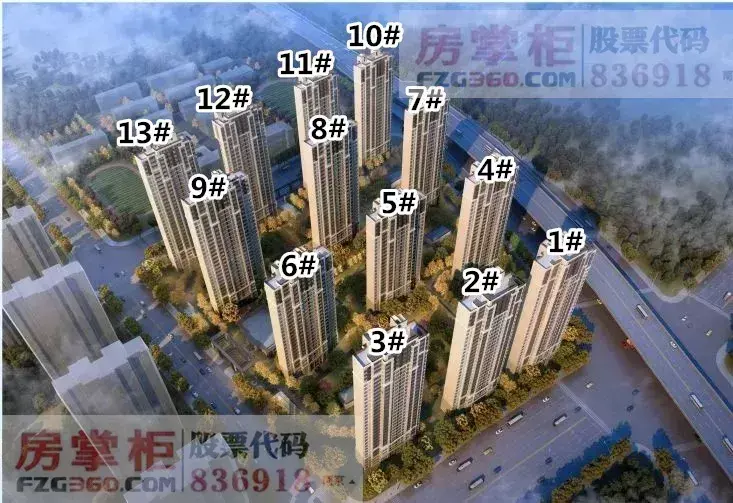 武汉2017年新开盘楼盘_凤台新楼盘2017年开盘_大连2017年新开盘楼盘