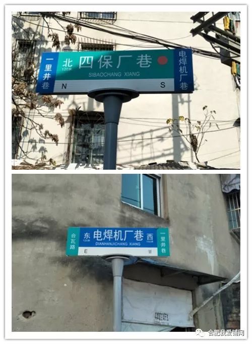 瑶海区规划凤台路地块_七宝中谊路376地块规划_古浪路地块规划