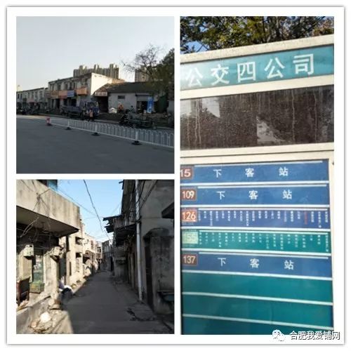 古浪路地块规划_瑶海区规划凤台路地块_七宝中谊路376地块规划