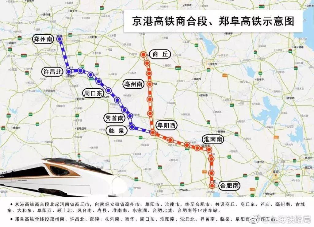 广州白云汽车长途站_利辛到凤台汽车时刻表_凤台长途汽车站时刻表