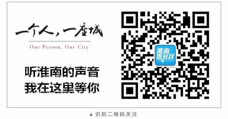安徽凤台房价会涨下跌_安徽凤台房价_安徽凤台县政府网