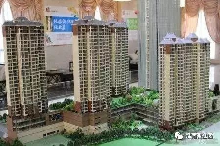 安徽凤台县政府网_安徽凤台房价会涨下跌_安徽凤台房价