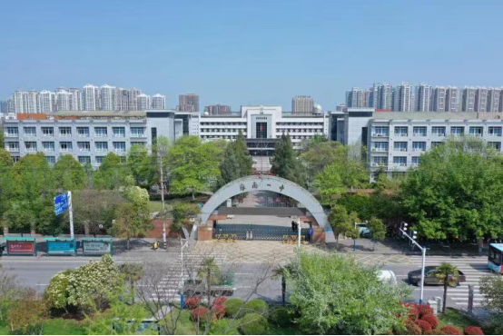 2023年淮南市事业单位招聘工作人员笔试温馨提示(图1)