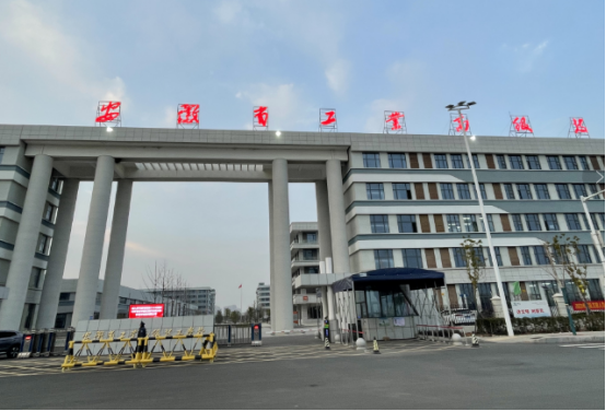 2023年淮南市事业单位招聘工作人员笔试温馨提示(图5)