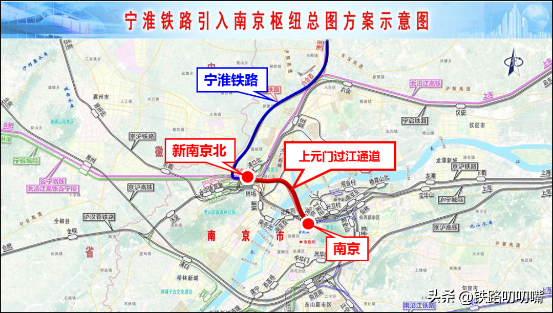 凤台高铁站最新消息_陕西高铁最新规划消息_毕节高铁最新施工消息