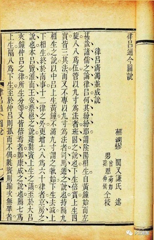 凤台南站离凤台多远_凤台缪长七_凤台缪长七