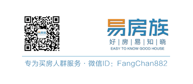 2016年住房公积金提现条件查询方式一览(图1) 凤台汽车站时刻表查询_凤台住房公积金查询_北京 住房 公积金 查询