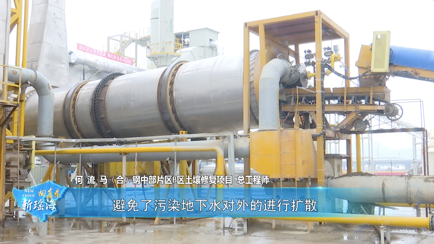 《向东看 新瑶海》第129期|瑶海区:城市更新提速 民生发展提质(图12) 中国银行合肥凤台路电话_合肥凤台路打通_合肥凤台路城中村地块