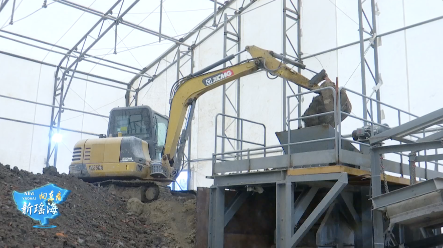 《向东看 新瑶海》第129期|瑶海区:城市更新提速 民生发展提质(图13) 合肥凤台路打通_中国银行合肥凤台路电话_合肥凤台路城中村地块