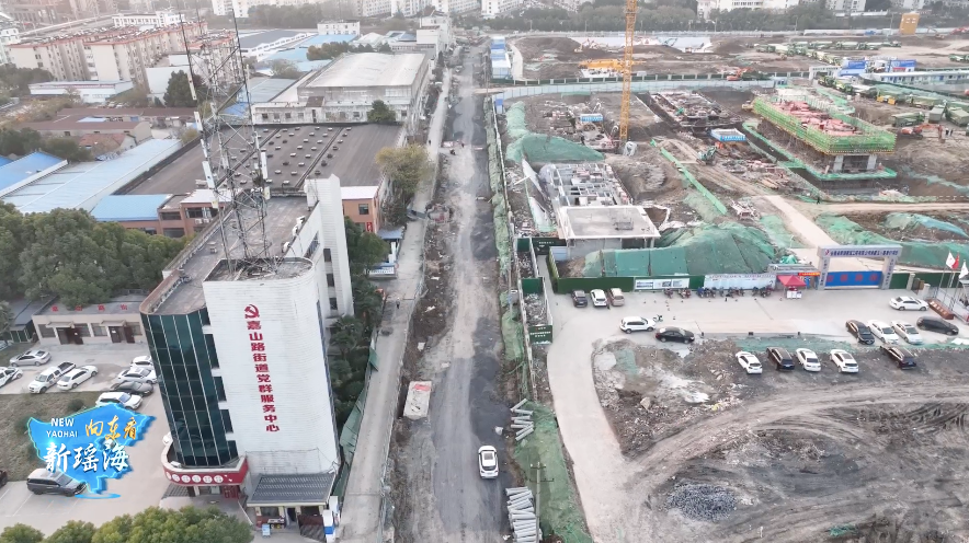 《向东看 新瑶海》第129期|瑶海区:城市更新提速 民生发展提质(图6) 合肥凤台路城中村地块_合肥凤台路打通_中国银行合肥凤台路电话