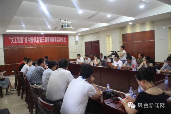 欧青赛u17直播_中国凤台青网赛现场直播_欧青赛直播 德国