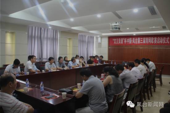 欧青赛直播 德国_欧青赛u17直播_中国凤台青网赛现场直播