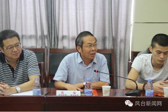 中国凤台青网赛现场直播_欧青赛直播 德国_欧青赛u17直播