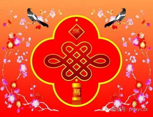 2016年漳州市中考成绩查询方式(图1) 2016凤台中考分数查询网站_2016中考昆明分数统计_2016中考怎么查分数