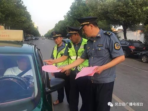 凤台到淮南东站出租_凤台出租车出售_凤台二手房出售最新消息