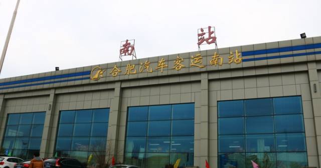 凤台机场大巴时刻表_上海到凤台的大巴_香港直达河源大巴时刻