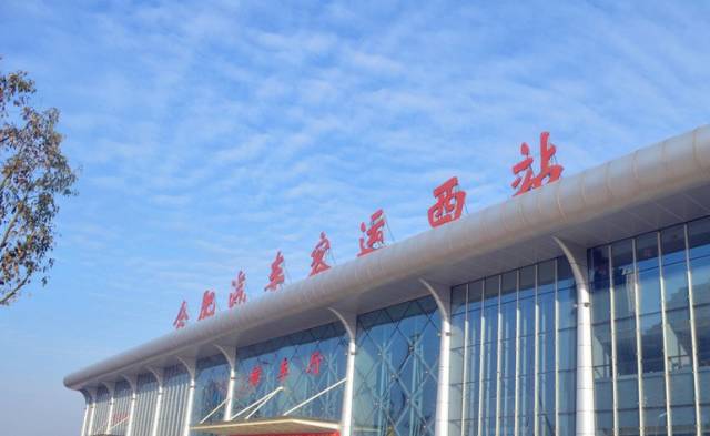 凤台机场大巴时刻表_香港直达河源大巴时刻_上海到凤台的大巴