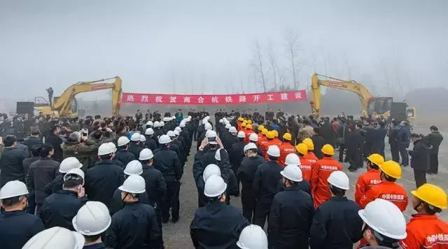 商杭高铁凤台_商合杭高铁凤台南站_商合杭高铁 郑合高铁