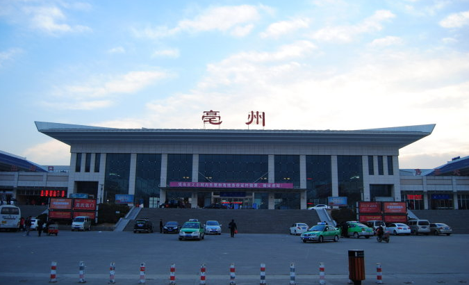 商杭高铁凤台_商合杭高铁凤台南站_商合杭高铁 郑合高铁