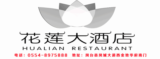 凤台发电厂_温差发电片发电效率_新疆瑞虹发电有限公司发电了吗