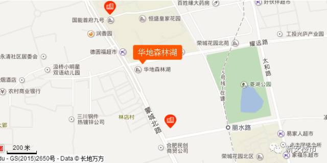 浦城最便宜二手天地房_凤台金地新天地二手房_凤台金地华府三期房价