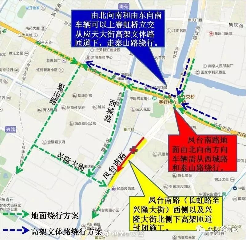 烟台南迎祥路具体位置_凤台南路_烟台南迎祥路坐几路车