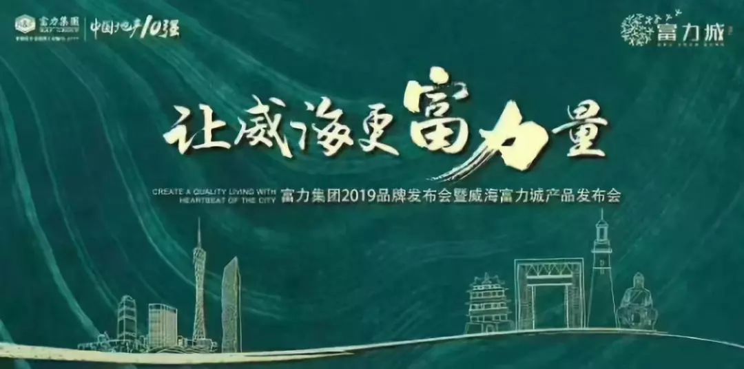 贵阳楼盘网信息最新_新浦房产最新信息 楼盘_凤台房产网最新楼盘