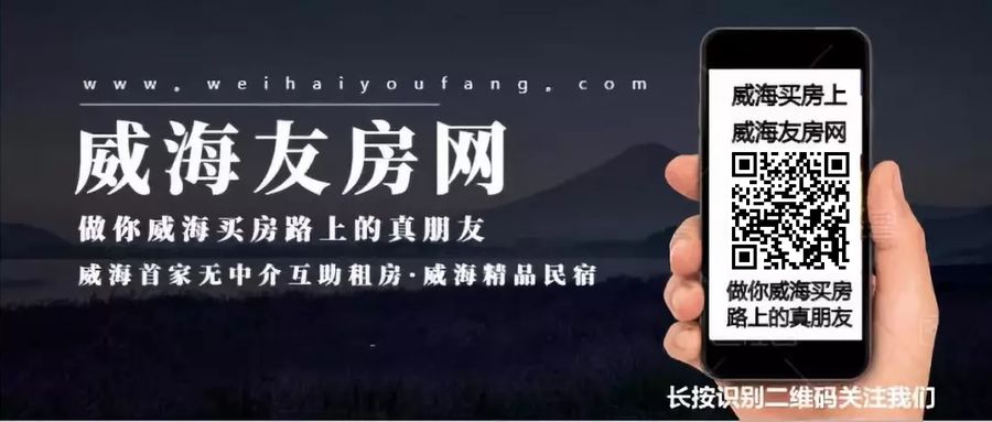 凤台房产网最新楼盘_贵阳楼盘网信息最新_新浦房产最新信息 楼盘