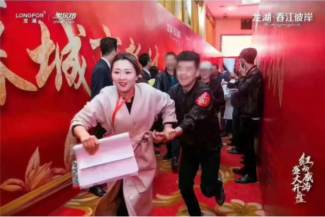 新浦房产最新信息 楼盘_贵阳楼盘网信息最新_凤台房产网最新楼盘