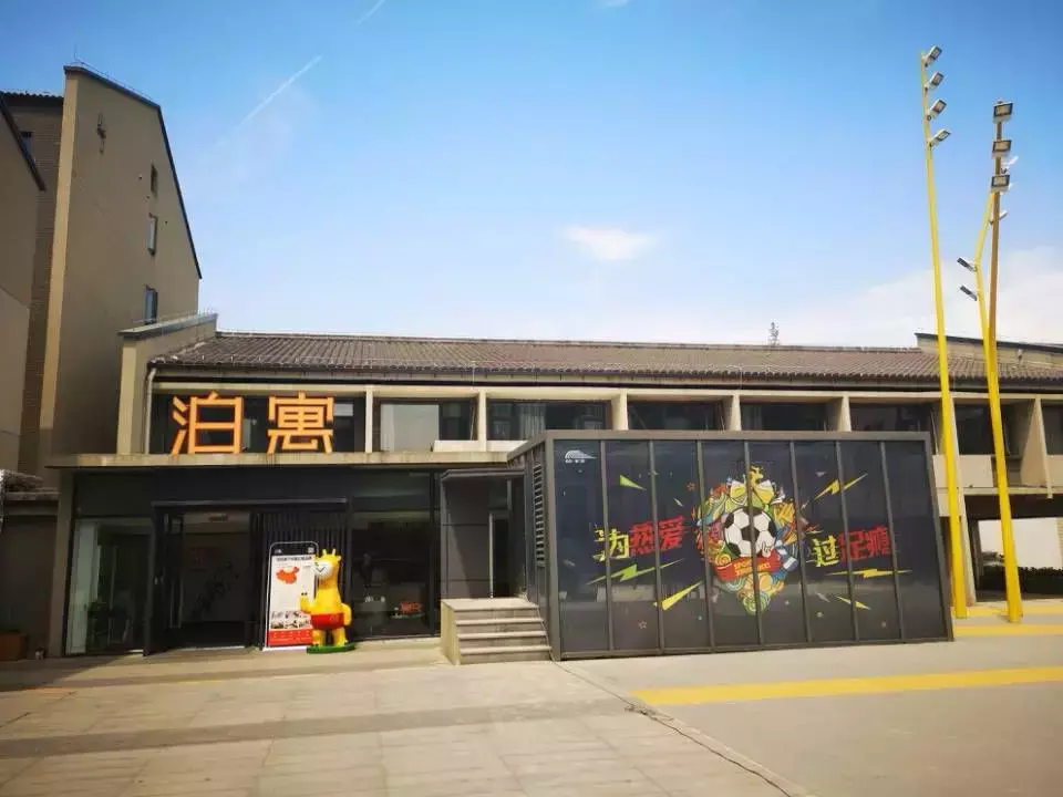 合肥凤台路小区二手房_凤台小区租房_开发区凤台小区