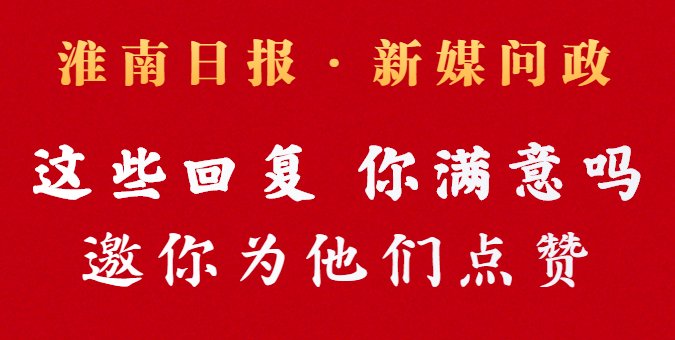 凤台国土资源局_凤台国土资源局_国土交通省港湾局