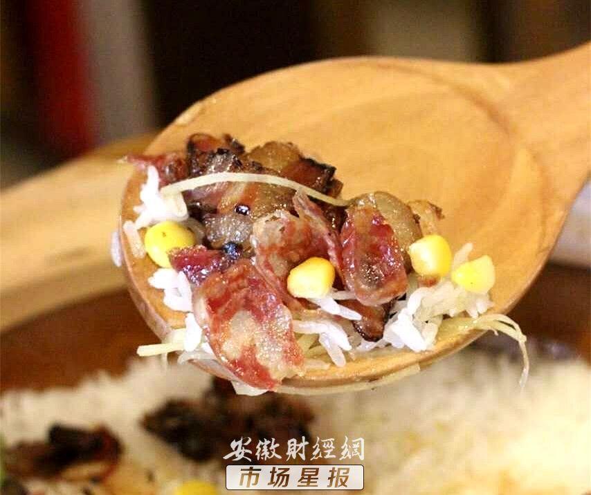 铜陵香牌坊火锅老板_香牌坊火锅厦门_凤台香牌坊火锅