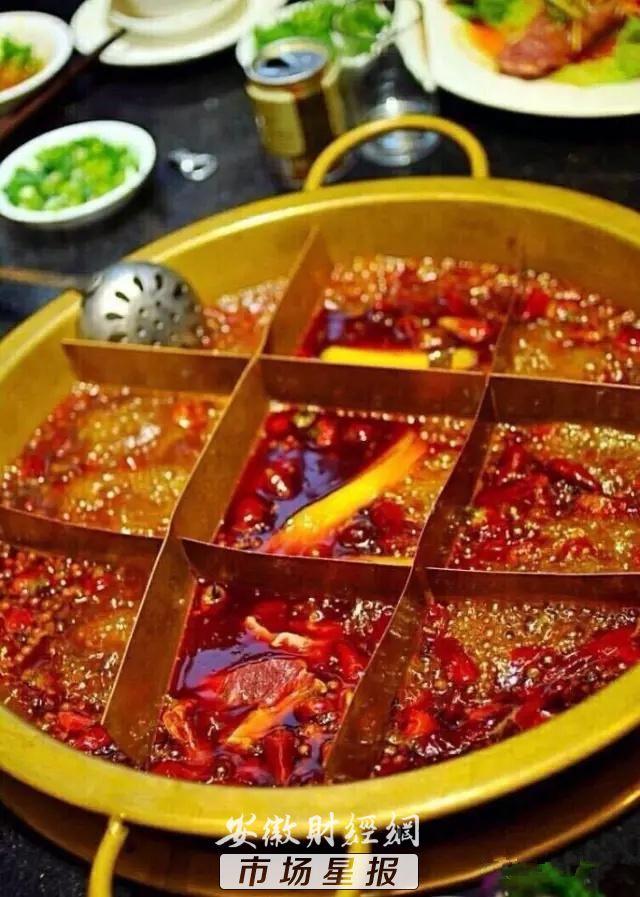 香牌坊火锅厦门_铜陵香牌坊火锅老板_凤台香牌坊火锅