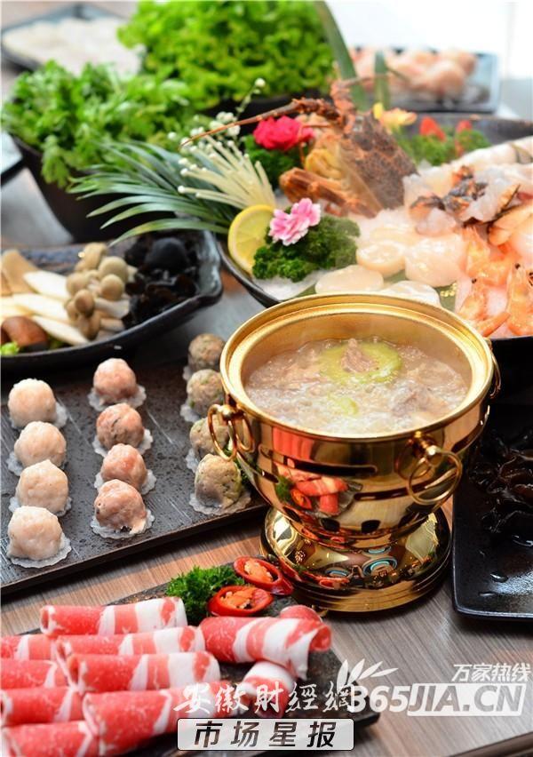 铜陵香牌坊火锅老板_香牌坊火锅厦门_凤台香牌坊火锅