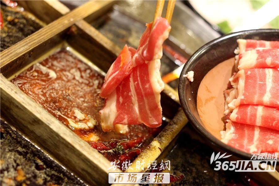 铜陵香牌坊火锅老板_香牌坊火锅厦门_凤台香牌坊火锅