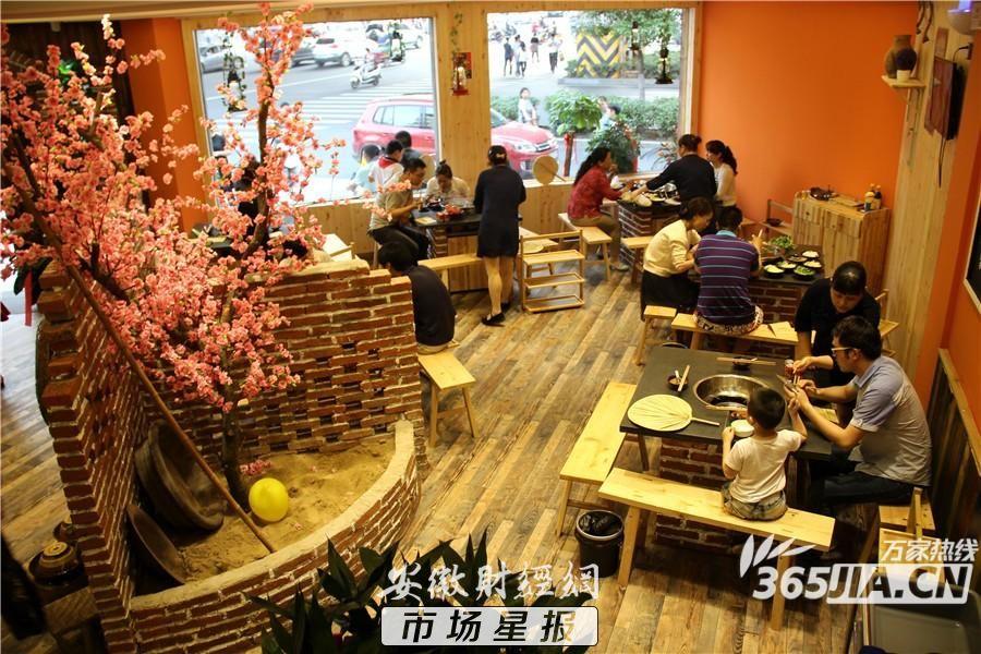 凤台香牌坊火锅_香牌坊火锅厦门_铜陵香牌坊火锅老板
