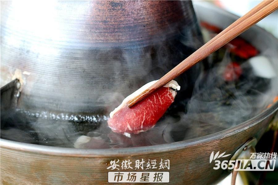 凤台香牌坊火锅_铜陵香牌坊火锅老板_香牌坊火锅厦门