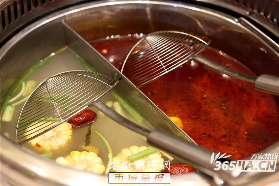 凤台香牌坊火锅_香牌坊火锅厦门_铜陵香牌坊火锅老板