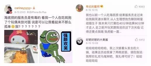 老牌坊鱼豆花火锅官网_香牌坊火锅_凤台香牌坊火锅