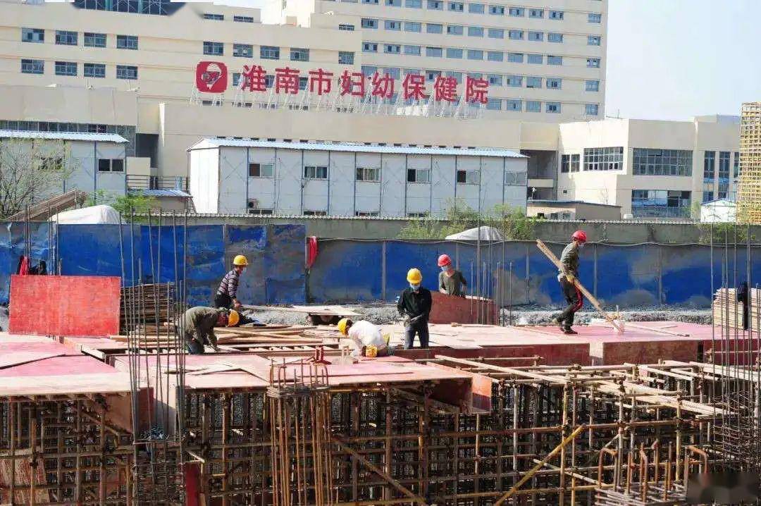 2023年淮南市妇幼保健院招聘硕士研究生及以上人员5人公告(图1)