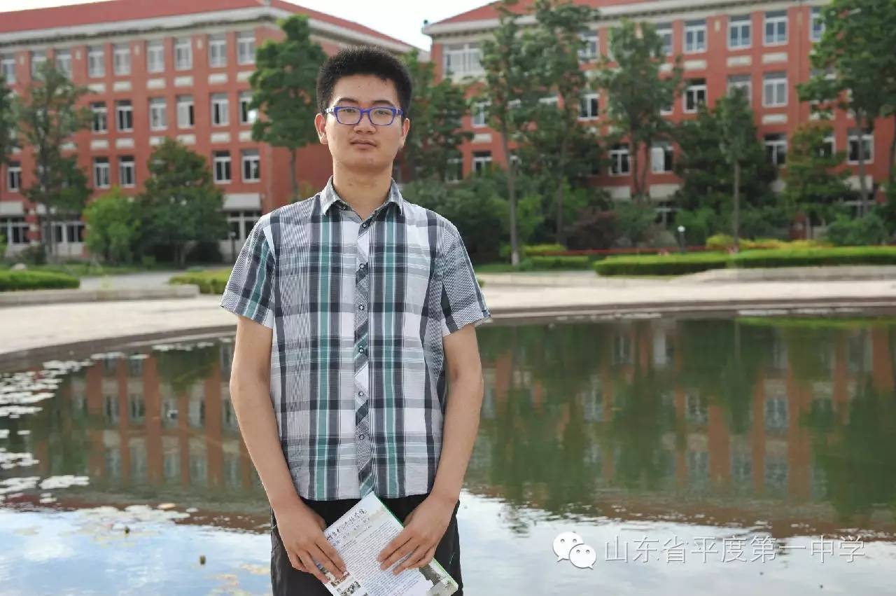 黎平一中2016年录取分数线_凤台一中2016年高考录取人数_2016年高考玉田一中高考状元