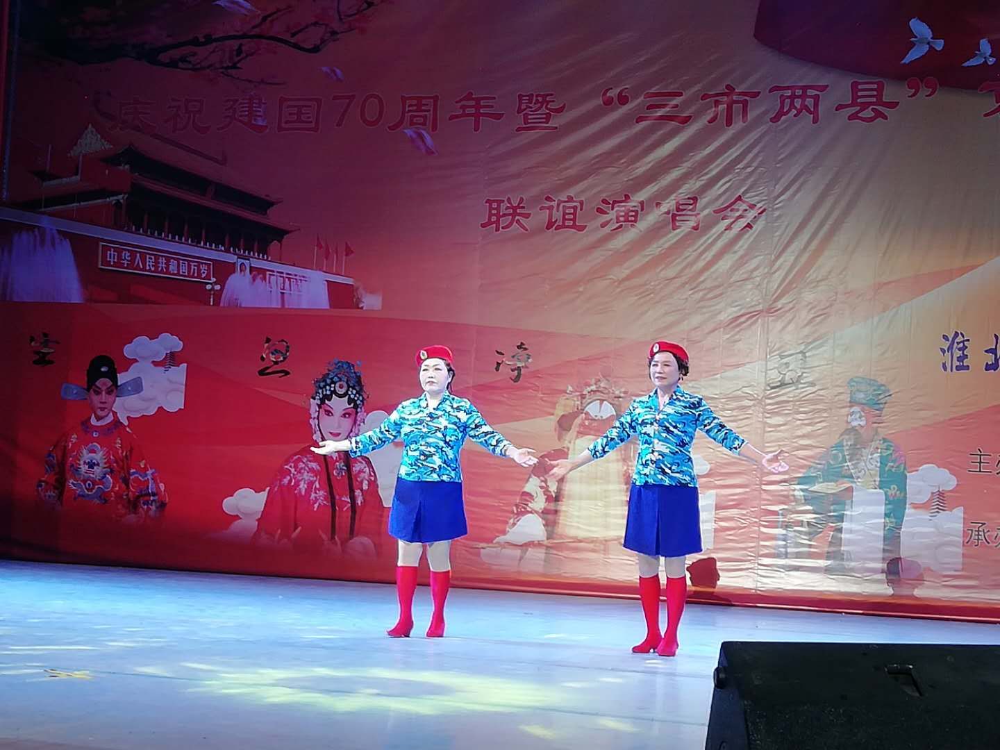 凤台花鼓灯艺术学校_泰安市泰山区上高街道凤台学校_凤台凤台天气预报