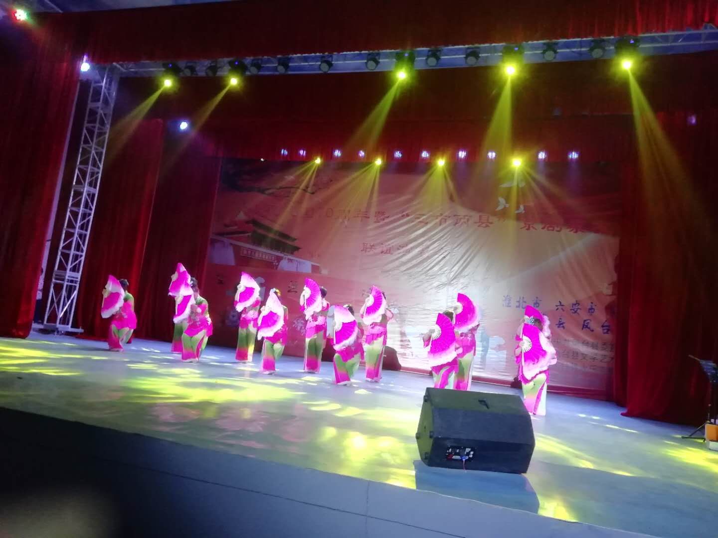 凤台凤台天气预报_泰安市泰山区上高街道凤台学校_凤台花鼓灯艺术学校