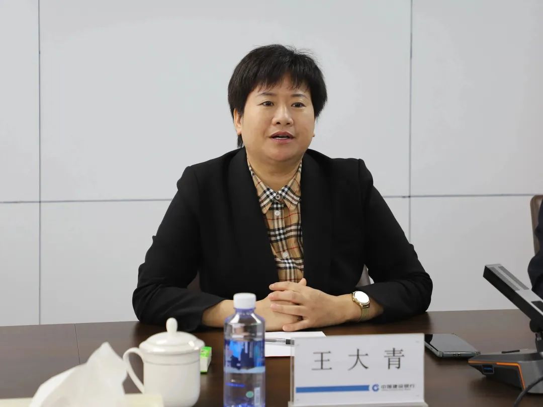 万方集团总经理王大青一行到中国建设银行焦作分行座谈交流(图2) 中国建设银行凤台支行经理_长沙银行华龙支行联汇支行_徽商银行凤台支行