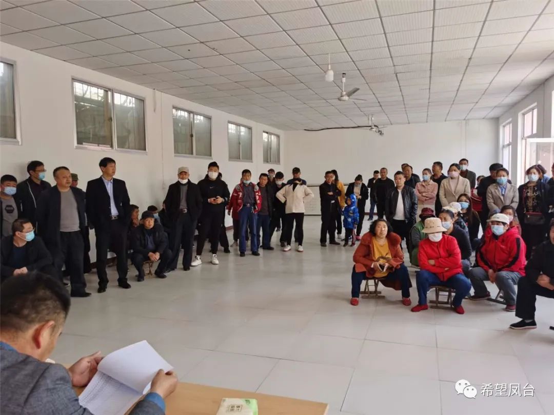 山东平度市凤台街道杜家疃村_平度白沙河街道多少村_山东海阳赵疃村