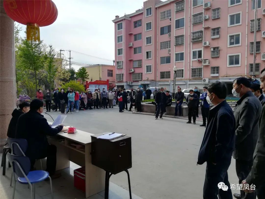 平度白沙河街道多少村_山东海阳赵疃村_山东平度市凤台街道杜家疃村