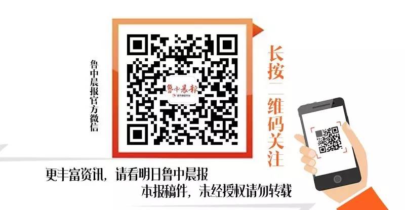 凤台县办婚礼的饭店_58同城网凤台饭店转让_凤台县办婚礼的饭店